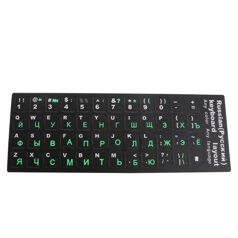 Gaming Keyboard Budget - 1 confezione di adesivi di ricambio