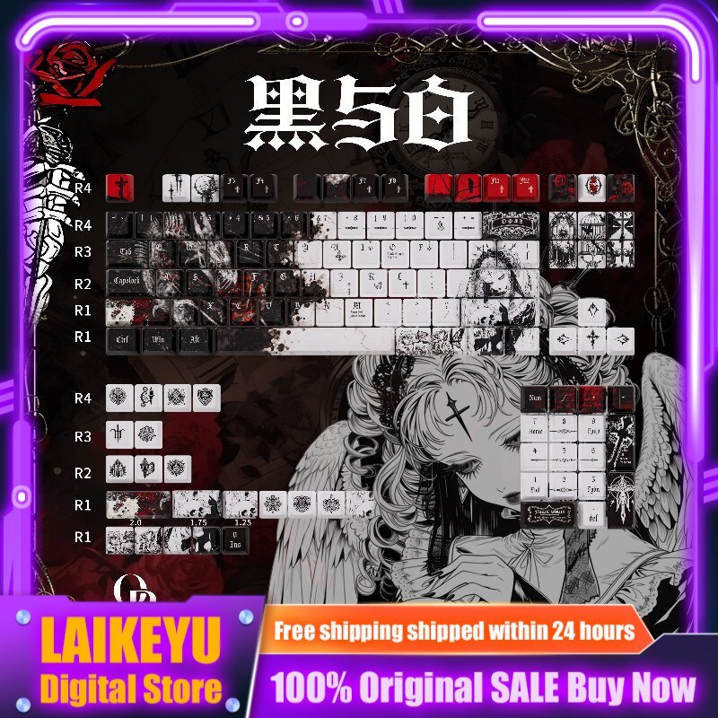 Keyboard Gaming Black - Keycap a tema bianco e nero