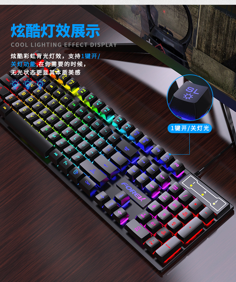 Gaming Keyboard Budget - Tastiera Meccanica Retroilluminata a 104 Tasti,