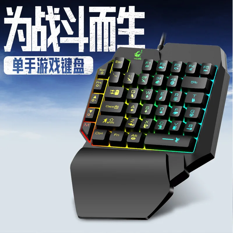 Tastiera K15 con una sola mano - Keyboard Gaming Amazon recensione e prezzo