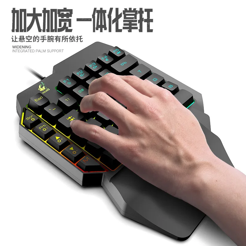 Tastiera K15 con una sola mano - Keyboard Gaming Amazon recensione e prezzo
