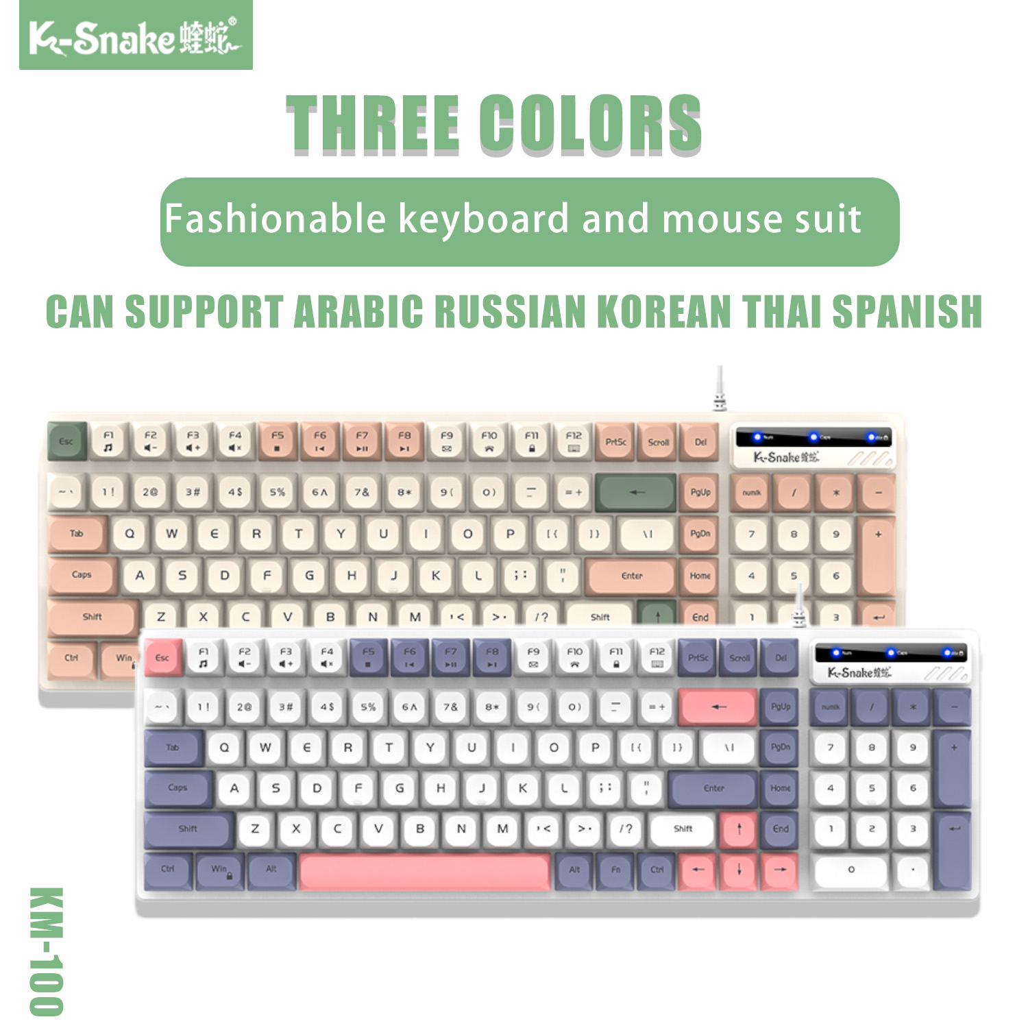 Set tastiera e mouse alla moda - Gaming Keyboard And Mouse For Xbox recensione e prezzo