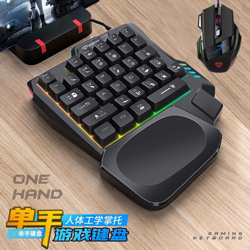 Tastiera K5 per una mano Gungo - Keyboard Gaming Amazon recensione e prezzo