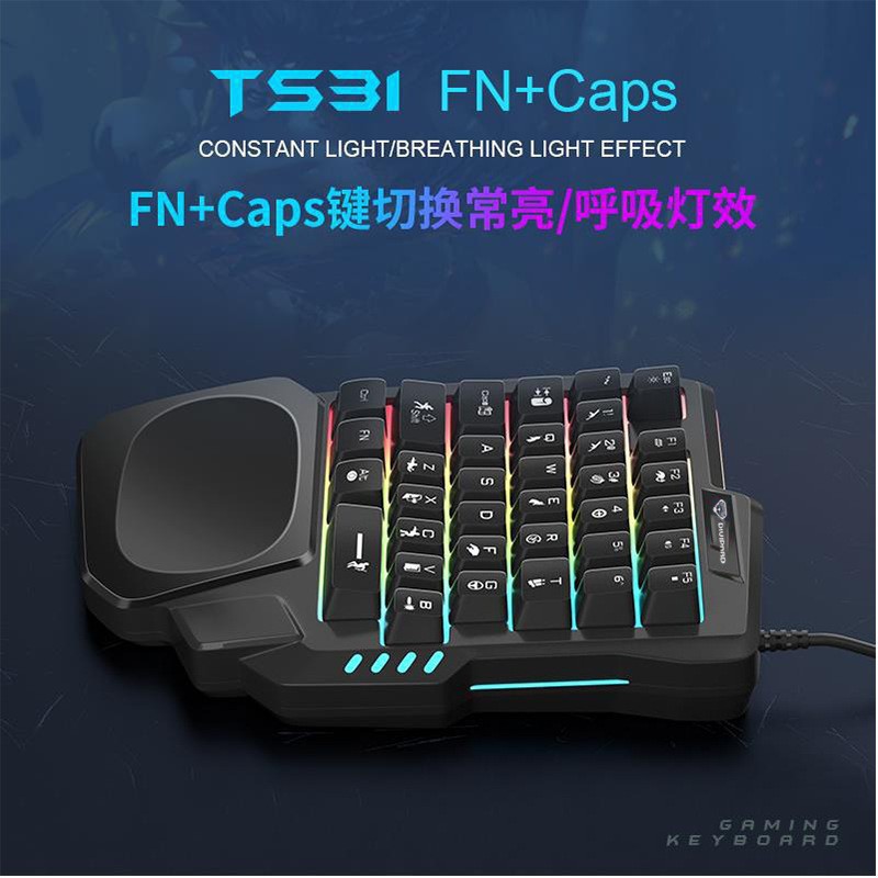 Tastiera K5 per una mano Gungo - Keyboard Gaming Amazon recensione e prezzo
