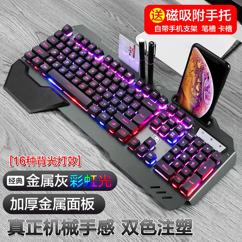 618 tastiera meccanica con sen - Keyboard Gaming Amazon recensione e prezzo