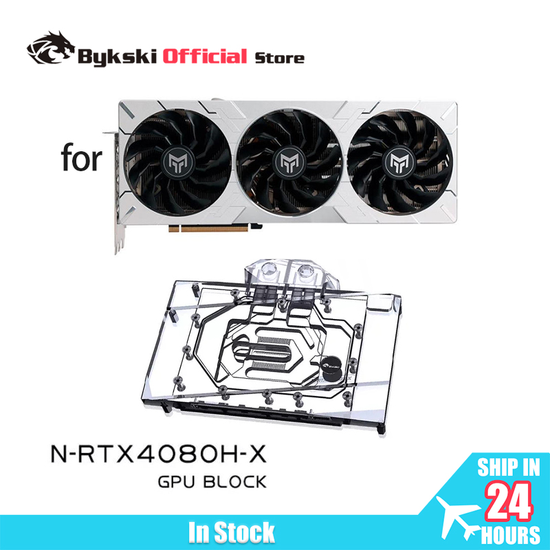 Bykski Blocco GPU da utilizzar - Nvidia Vga Rtx 4080 recensione e prezzo